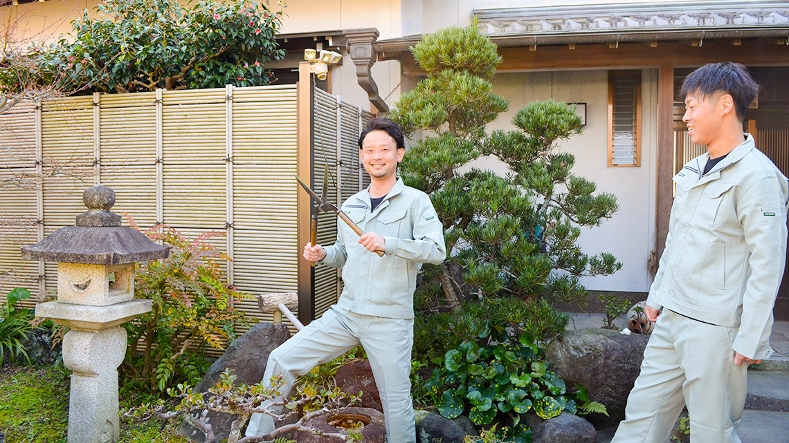 お庭のコンシェルジュの造園